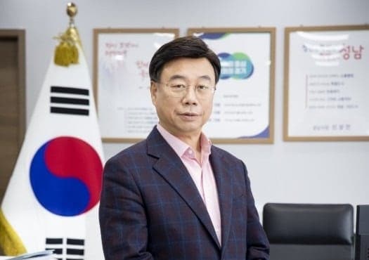 신상진 성남시장 "관사·관용차 예산은 있고 저출생 예산은 삭감하나"
