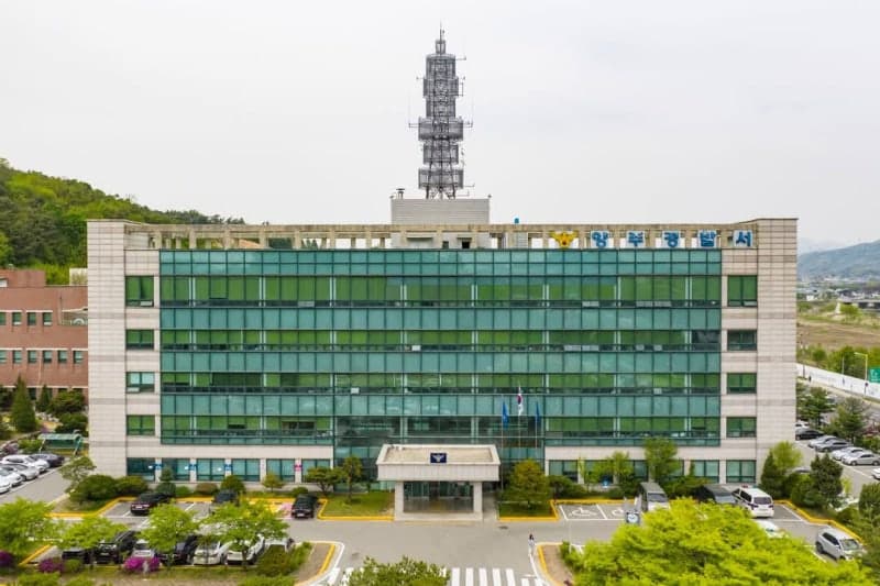 양주서 배달 오토바이 훔쳐 무면허 운전한 10대 중학생 2명 검거