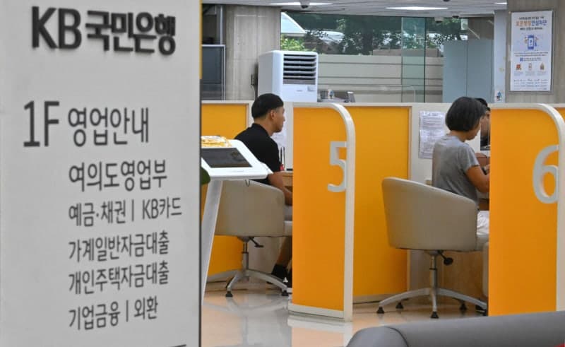 미국 금리 인상에 한국도 비상…가계·기업 이자 부담 8% 공포 현실화