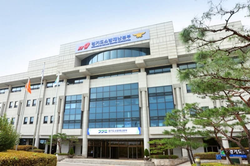 화재 현장 세 차례 수색하고도 시신 놓친 소방관들 '경고·주의' 처분
