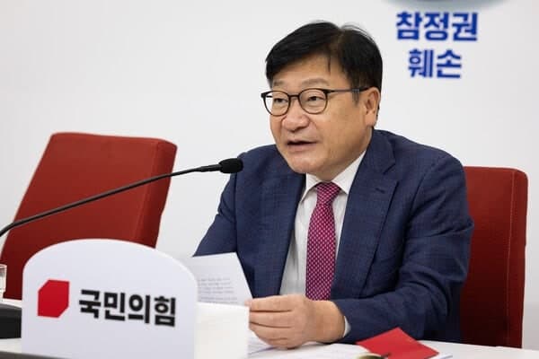 정점식 "천하람 사회경험 없다"는 박선원에 "이소영은 장관 해도 되나"