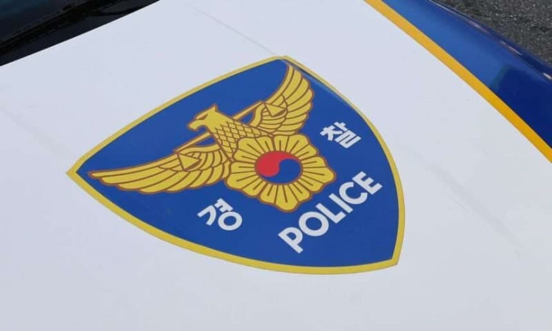 인천공항 환승객 위탁수하물서 38구경 권총과 실탄 16발 적발
