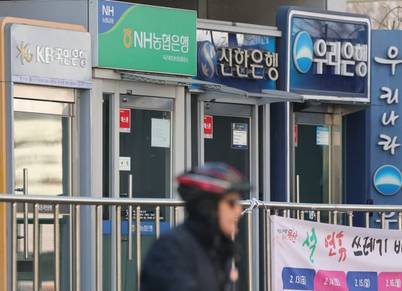국내은행 상반기 순익 9천억 감소…이자이익 늘어도 부실 위험 커져