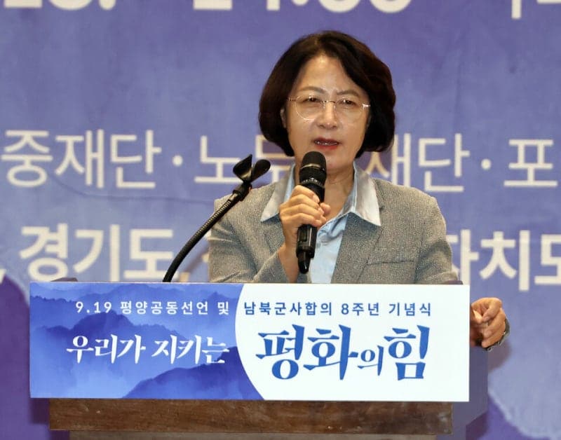 추미애 "김지용, 한동훈 폰 포렌식 거부…중수청장 지명 철회하라"