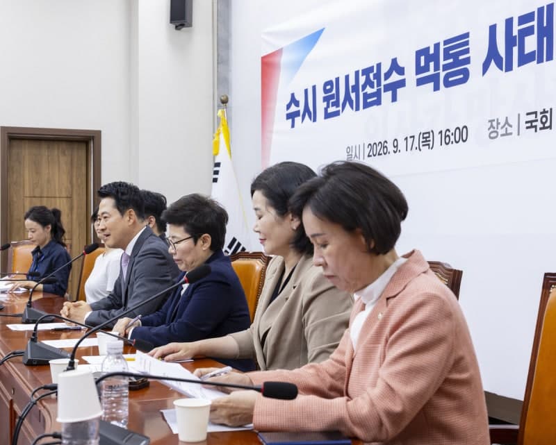 수시 원서접수 '먹통' 구제 조치에도…수험생들 "형평성 어긋나" 소송 예고