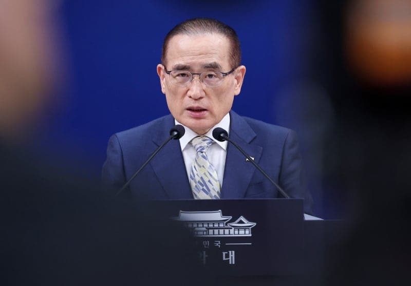 청와대, 北 탄도미사일 발사에 긴급안보점검회의 개최…안보리 결의 위반 규탄