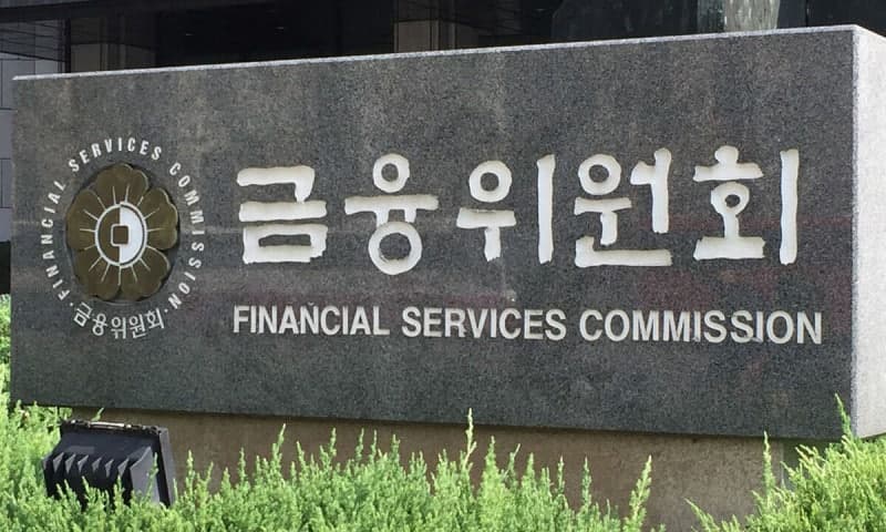 금융위원회 행정처분 법원서 잇단 제동…최근 5년간 79건 패소