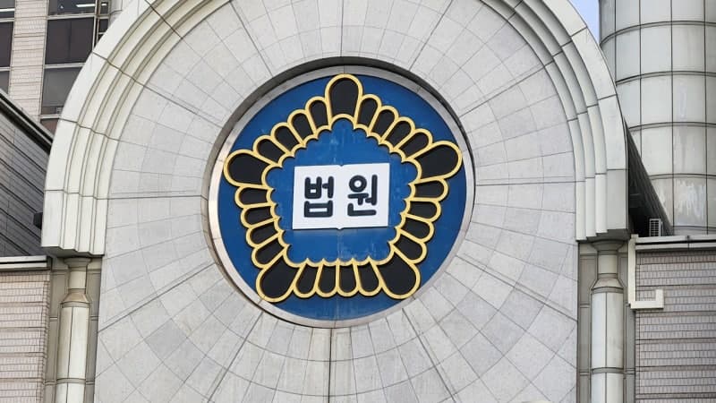수사 무마 대가로 억대 뇌물 챙긴 관세청 특사경, 1심서 징역 9년 선고