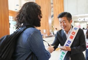 서초구, 추석 앞두고 ‘청렴서초 캠페인’…선물 반송센터 운영