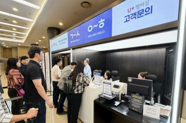LG유플러스, 10년 이상 장기 고객 1100명 뮤지컬 '디어 에반 핸슨' 초청