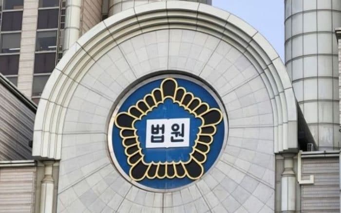 출소 나흘 만에 복권방 유리 깨고 금고 훔친 20대, 징역 1년 6개월 선고