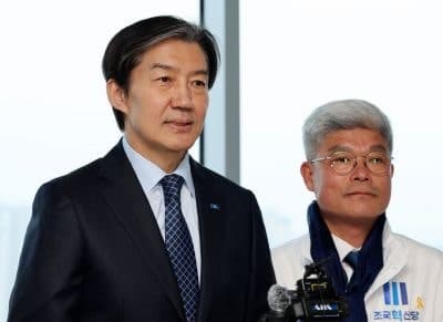 조국 "이재명 대통령 뜻 따라 멸칭·갈라치기 정치 중단해야"