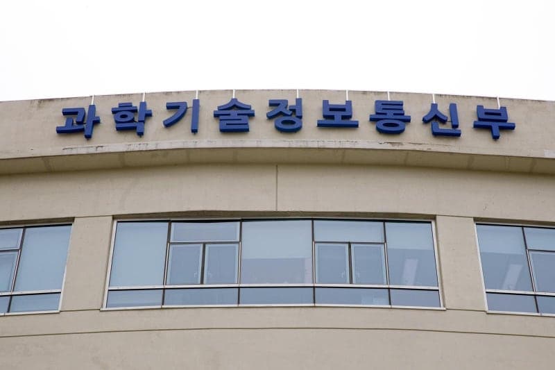 정부, 해외 한인 과학자 70% 유치 공언했지만 실제로는 37%에 그쳐