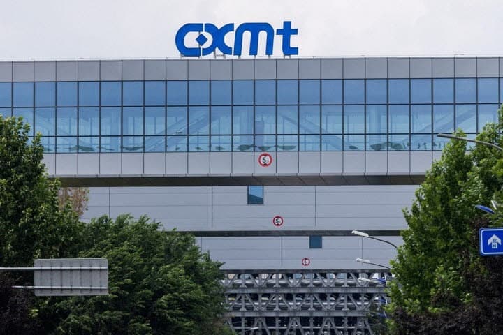 중국 CXMT, 5세대 D램 양산 돌입…글로벌 반도체 시장 추격 가속