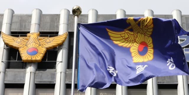 매크로 돌려 공연·기차표 싹쓸이…경찰, 암표 사범 157명 검거