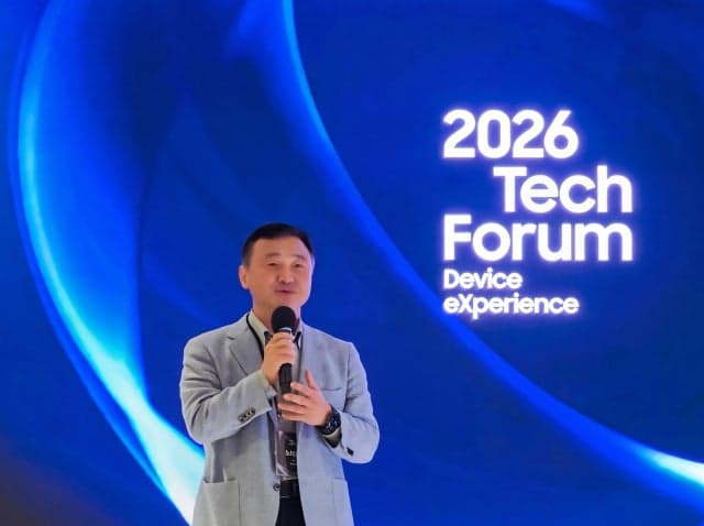 삼성전자, 실리콘밸리서 '2026 테크 포럼' 개최…AI·로봇 비전 공유