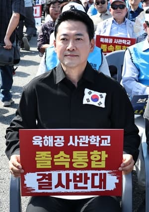 장동혁 '강신철 지명 철회하라'…김현지 부속실장 국감 출석 요구