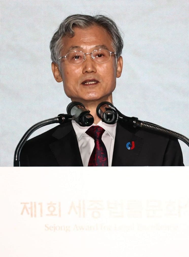 국민의힘, 청와대 '대법관 재제청 요구'에 헌법재판소 권한쟁의심판 청구