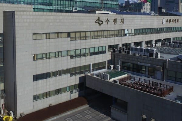 수원 대단지 아파트 수돗물서 '시너 냄새'…14시간 단수 끝 급수 재개