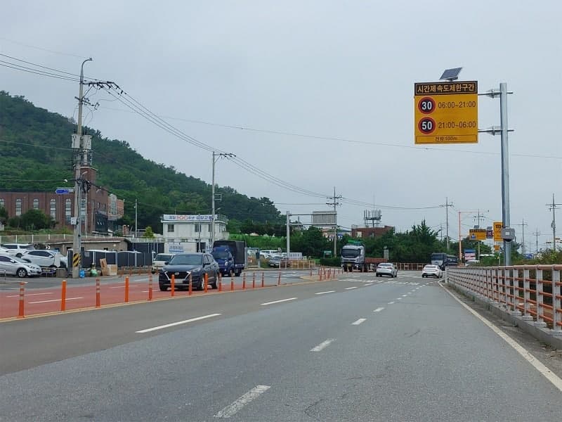 전남 스쿨존 심야시간 제한속도 50km로 완화…탄력 운영 확대
