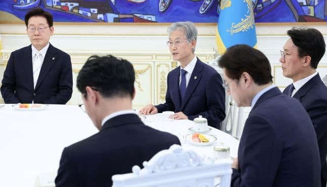 국민의힘, 대법관 재제청 갈등에 헌법재판소 권한쟁의심판 청구