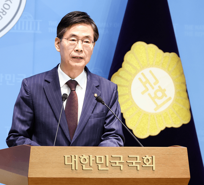 한번 유출되면 못 바꾸는 '온라인 주민번호'…조경태 의원, 1년 유효기간제 도입 촉구