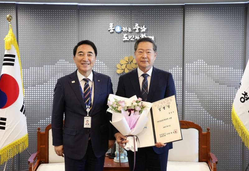 원성수 전 공주대 총장, 제13대 충남연구원장으로 공식 취임