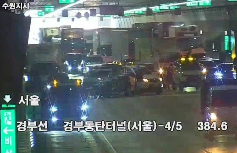 경부고속도로 동탄터널서 5중 추돌…화물차 운전자 전방 주시 태만