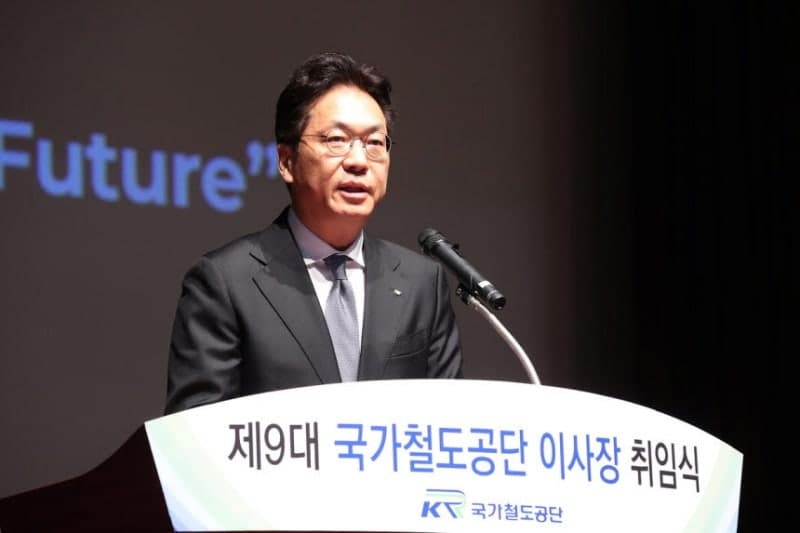 국가철도공단, 안전본부장 임원급 격상…'기본과 원칙' 조직개편 착수