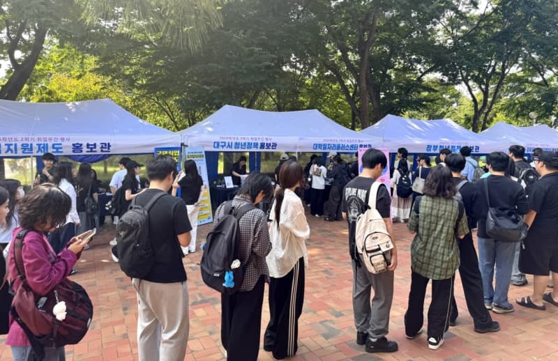 계명대, ‘2026학년도 2학기 취업주간’ 성료…청년 1200명 진로 설계 지원