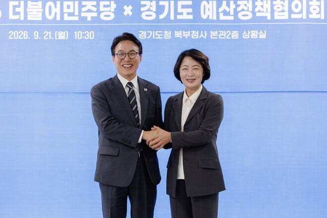 추미애 "경기도는 응급실 환자"…김민석과 재정 구조 개혁 놓고 신경전