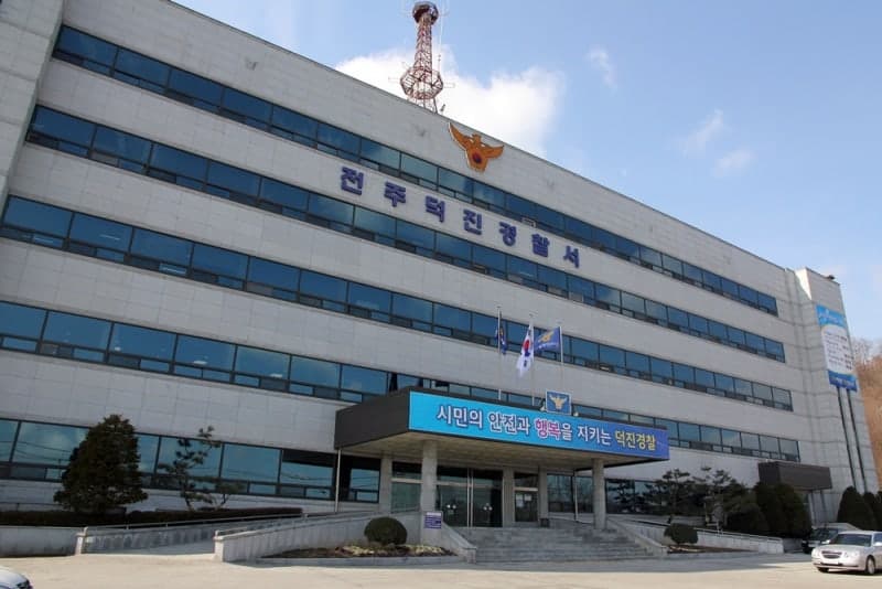 "환율 낮을 때 환전해 줄게"…유학생 24명 속여 2억 챙긴 30대 구속 송치