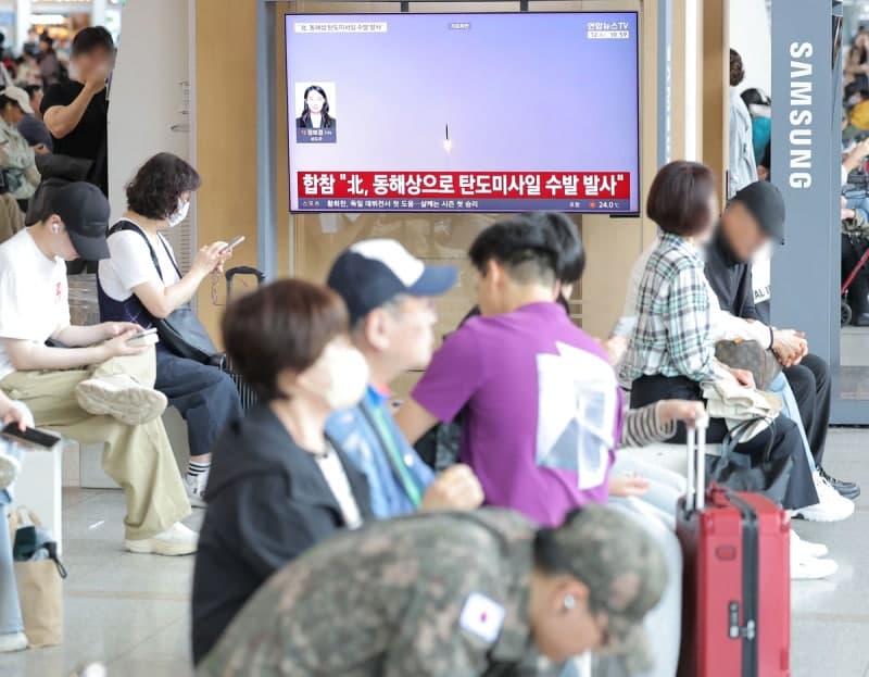 한미일, 북한 탄도미사일 발사 대응 방안 유선 협의