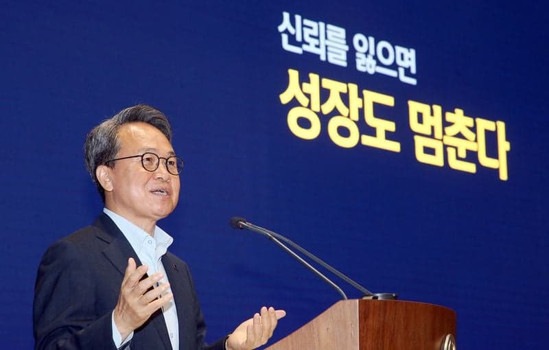 신한금융, 12개 자회사 대표 승계 절차 개시…은행 임추위 역할 확대
