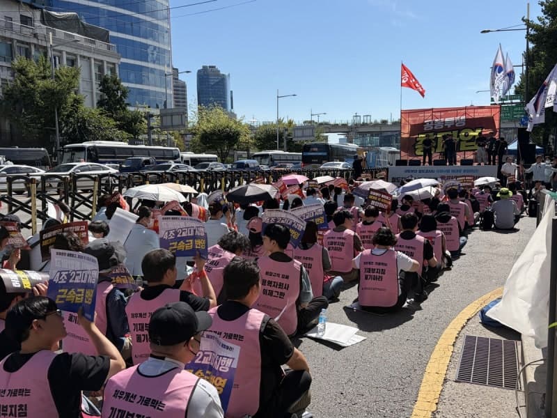 코레일 자회사 노조 3곳, 처우 개선과 직접 고용 요구하며 3일간 총파업 돌입
