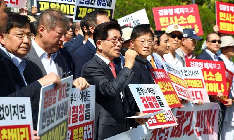 김문수 등 법조인 26명 "검찰청 폐지는 이재명 범죄 지우기 위한 보복"