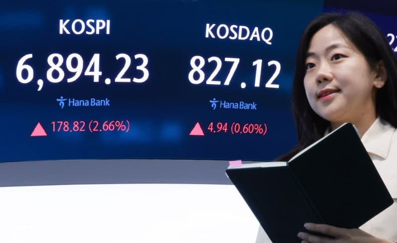 추석 이후 코스닥, 20년간 코스피에 밀렸다…올해 반전 가능성은?