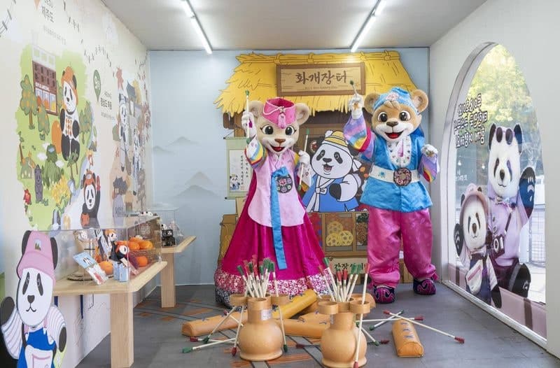 에버랜드, 루이·후이와 함께하는 풍성한 한가위 특별 프로그램 운영