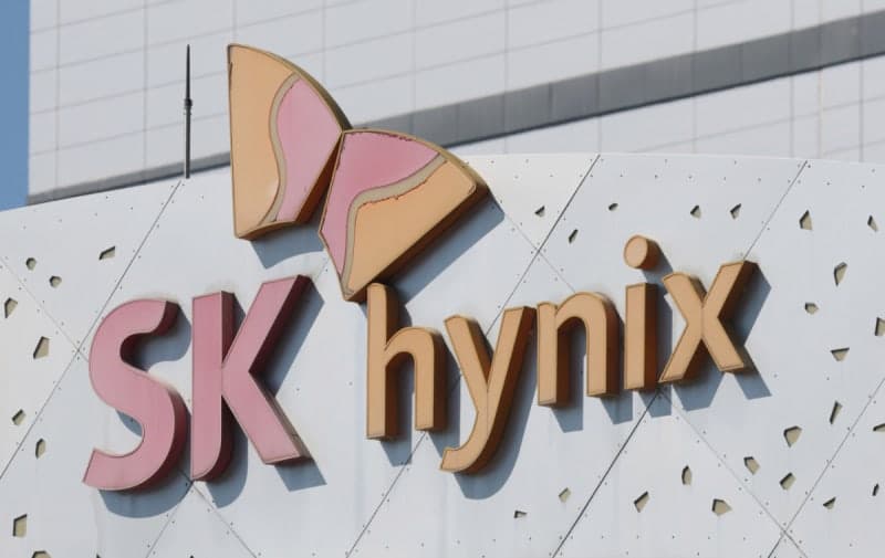 "인생에서 가장 비싼 술"…SK하이닉스 신입사원 4명 연수 중 음주로 해고