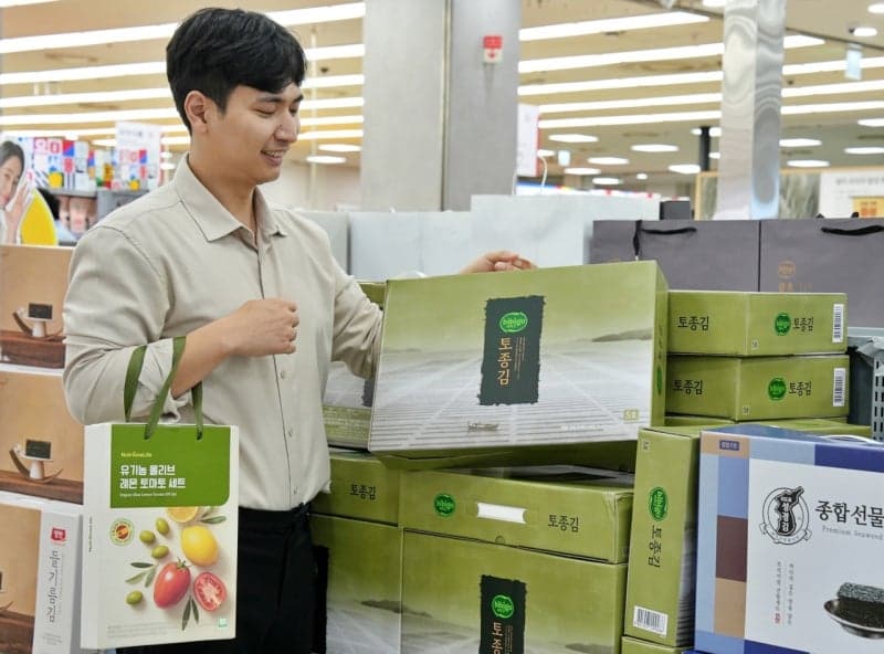 짧은 추석 귀성길 겨냥…롯데마트, 핸드캐리형 선물세트 25% 확대