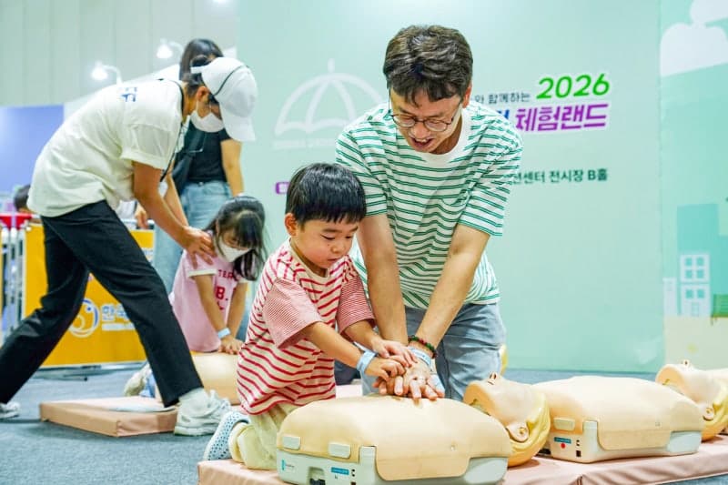 현대모비스, 전국 3개 지역 '종합안전체험랜드' 성료…어린이 7000명 참여