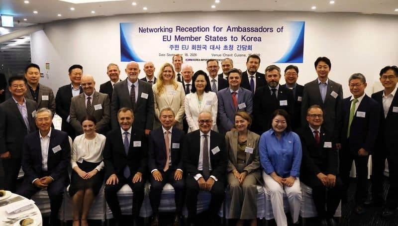 한국수입협회, EU 18개국 대사와 경제협력 강화 및 교역 확대 모색