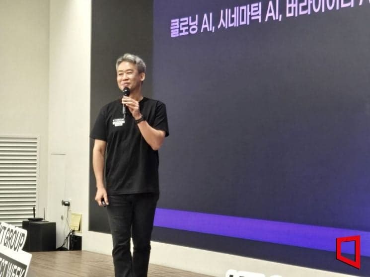 KT그룹, 금융·미디어까지 AI 영토 확장…제작비 절반 줄인다