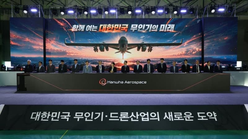 한화에어로스페이스, 국내 43개 기업과 ‘K-무인기’ 생태계 구축 나선다