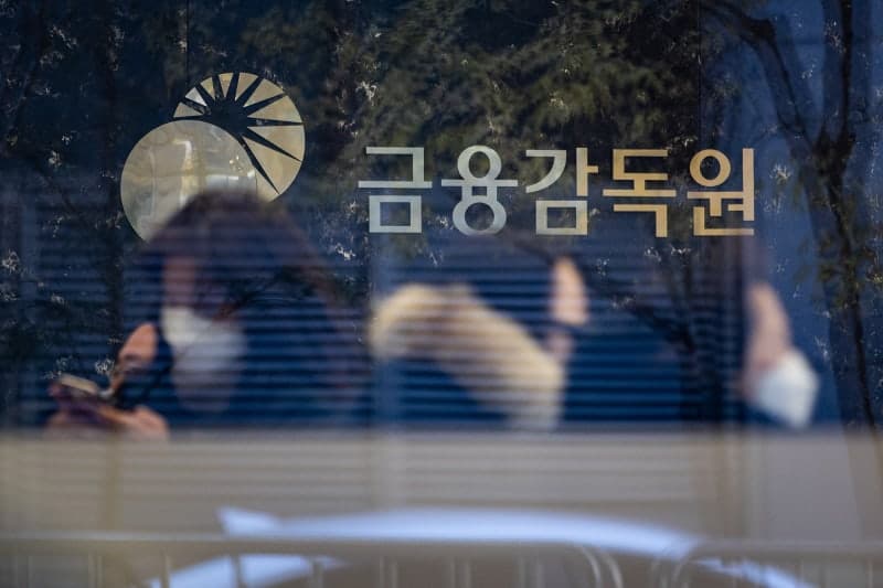 "증권사 배만 불리는 영업 여전"…금감원, 내부통제 부실 질타하며 준법감시 강화 주문