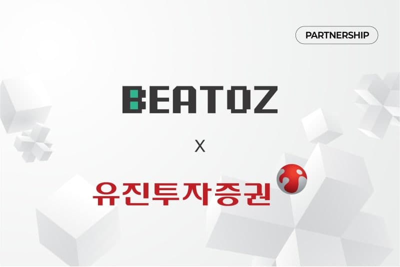 비토즈·유진투자증권, 토큰증권 청약대금 스테이블코인 결제 기술 검증 나선다