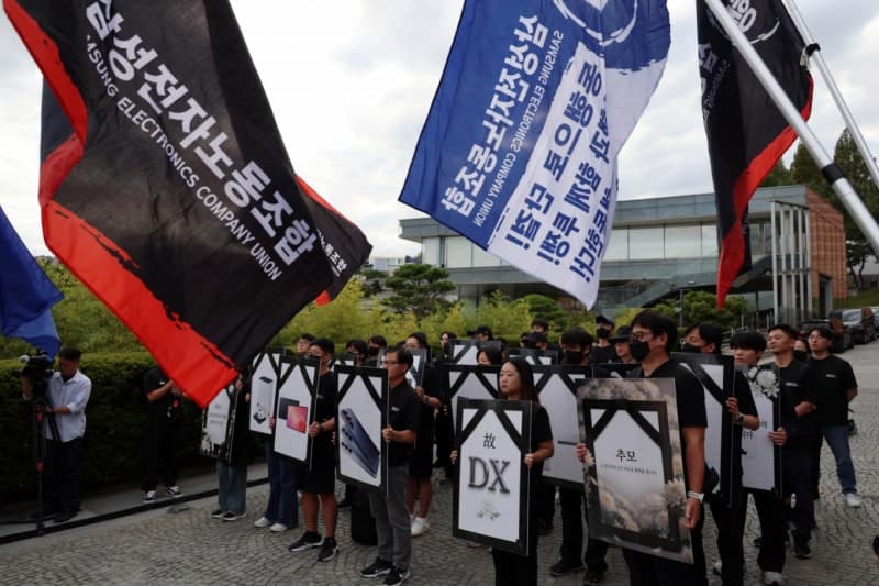 삼성전자 양대 노조 내홍 격화…초기업노조는 '반도체 전용'으로 재편