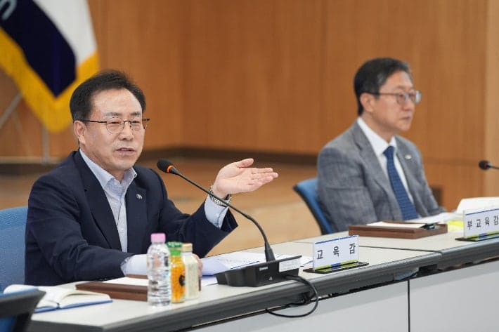 강원특별자치도교육청, 제3차 확대간부회의 열고 민선 5기 공약 이행 박차