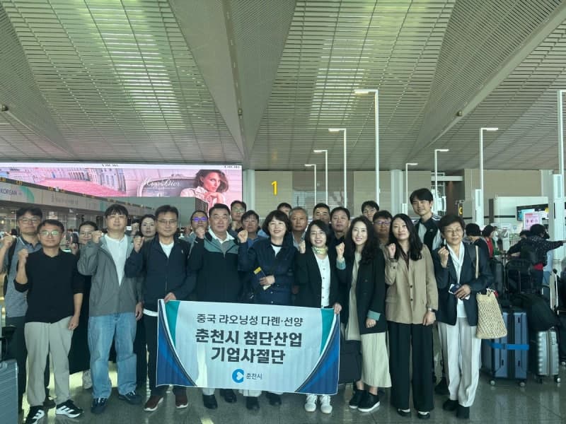 춘천 첨단산업 기업사절단, 중국 다롄·선양서 판로 개척 나선다