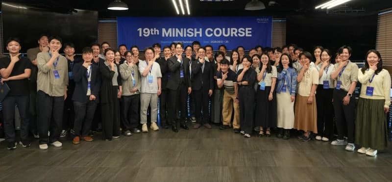 미니쉬테크놀로지, 제19회 미니쉬코스 성료…누적 수료생 447명 돌파